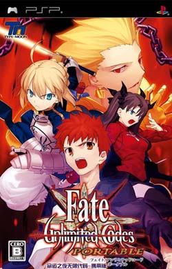 reddit fate stay night visual novel prologue